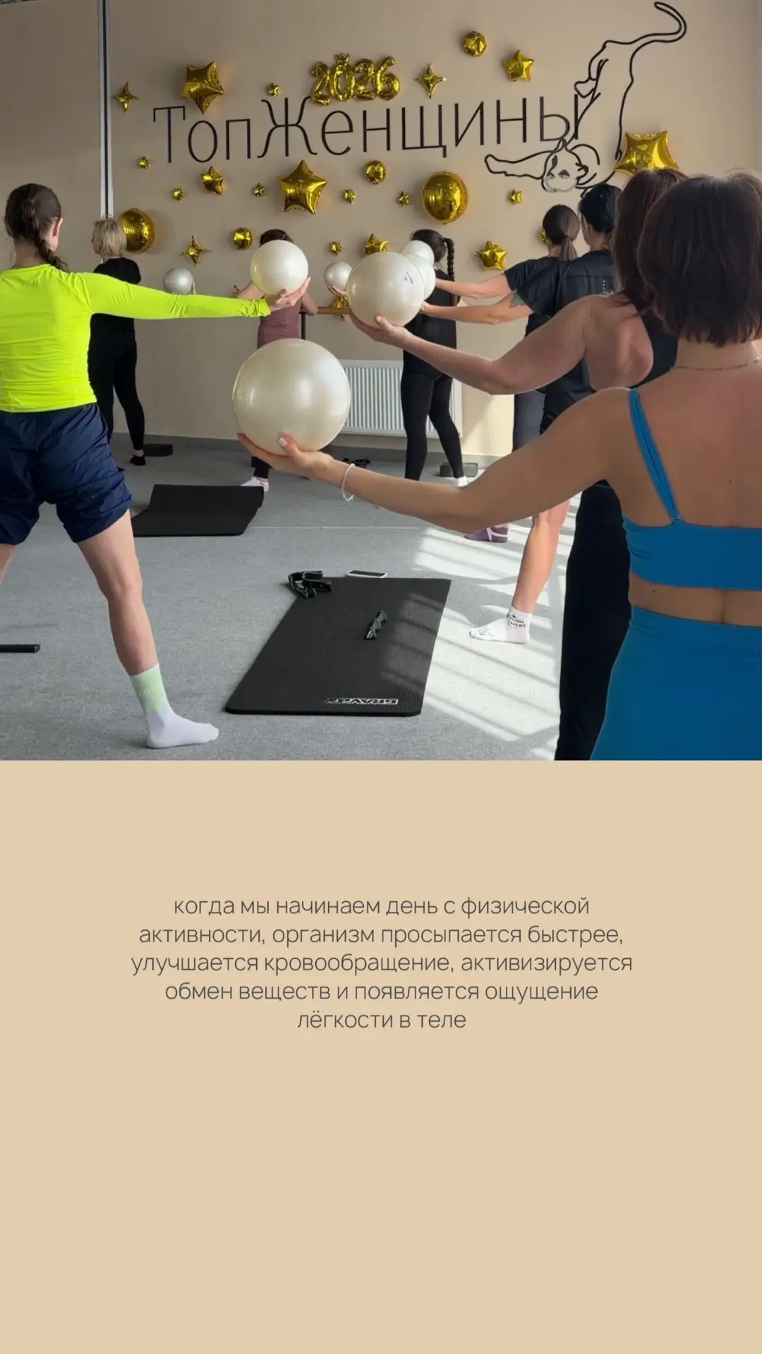 Всем доброе утро!☀️