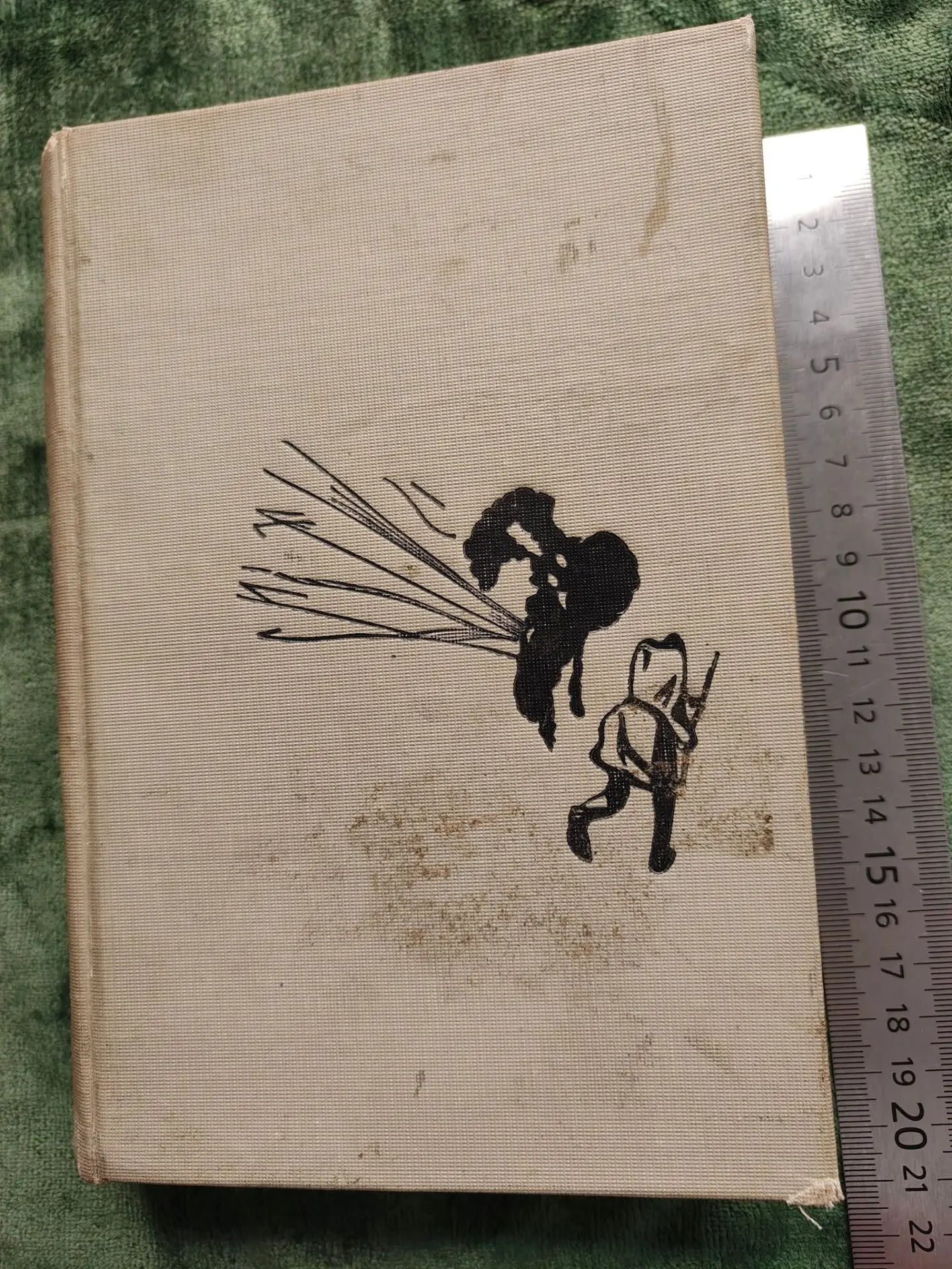 Анри Барбюс. В огне. 1935 г. Academia. Ил. Александр Дейнека - 3000 рублей.