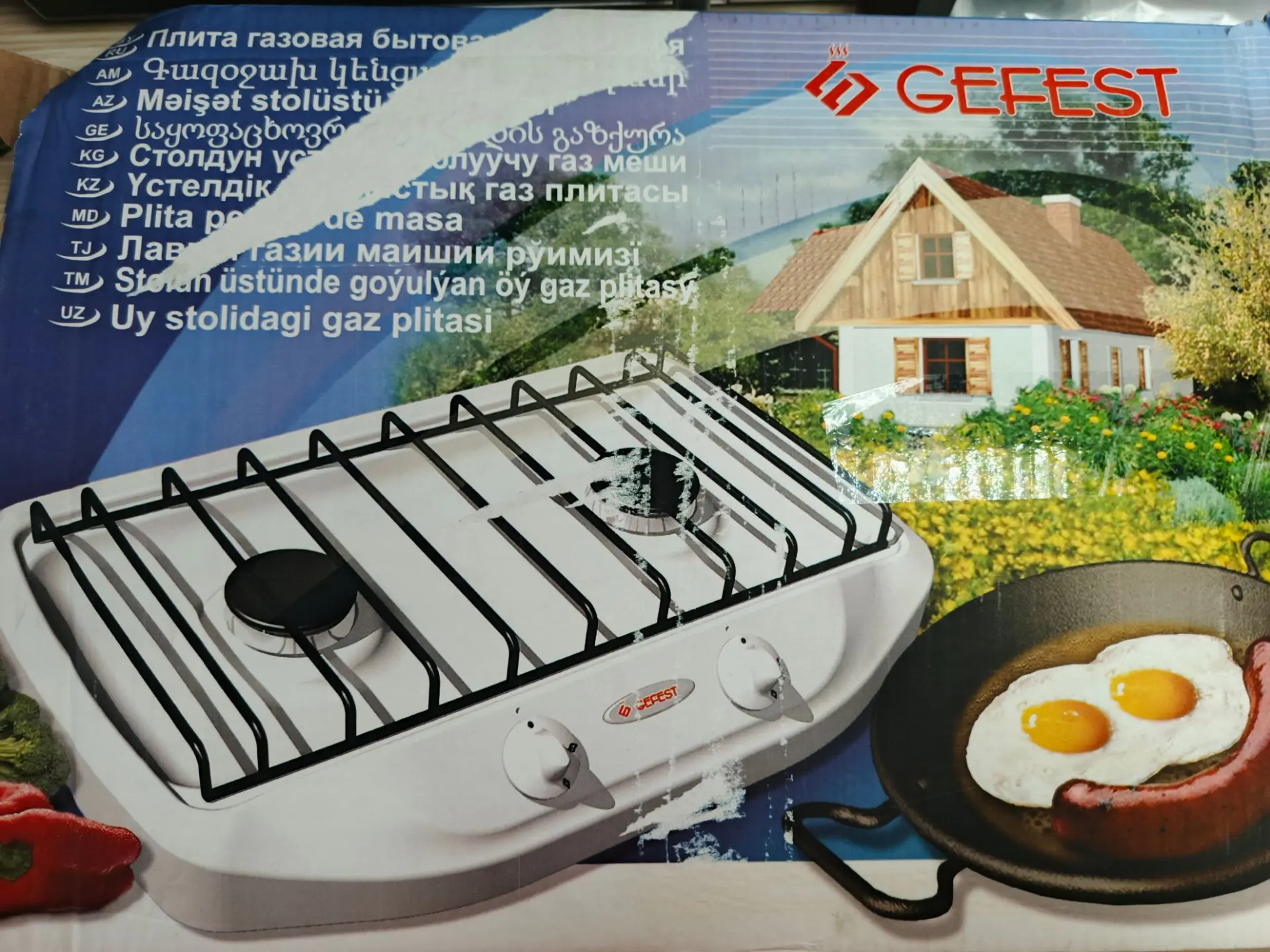 Газовая плита Gefest
