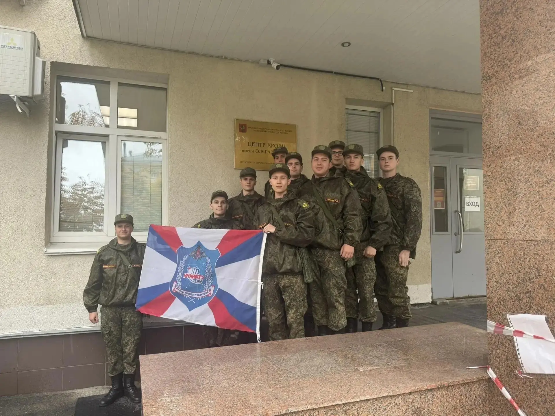 Вклад в общую Победу: более 20 курсантов Военного учебного центра стали донорами