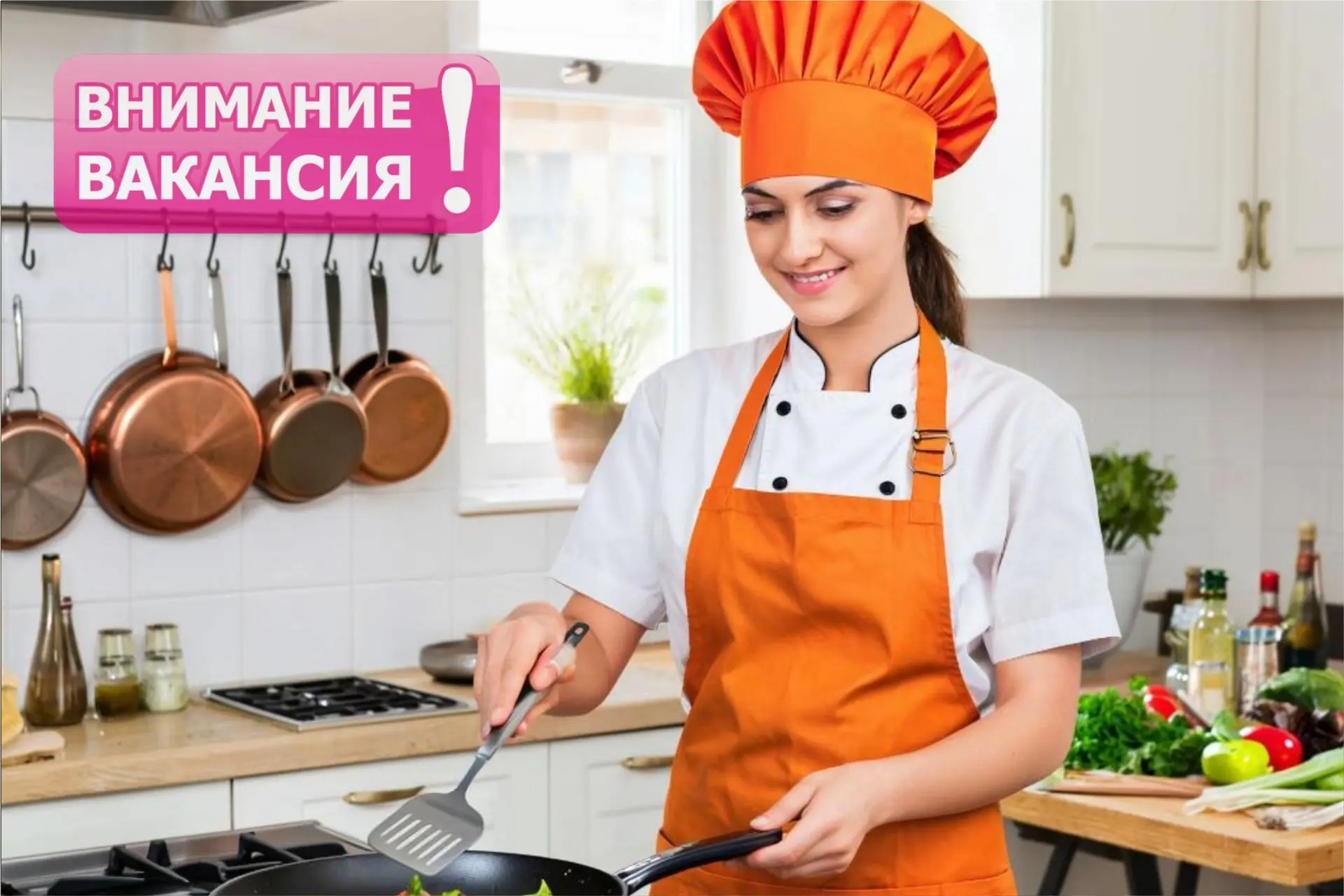 В кулинарию «Русская тройка» (ул. Преображенская, 113)