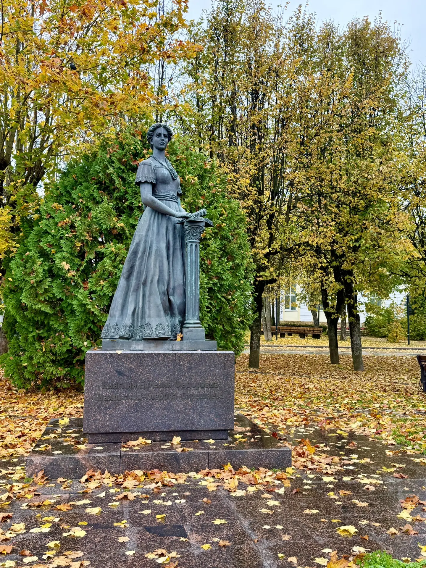 🌦️Шаховская в красках