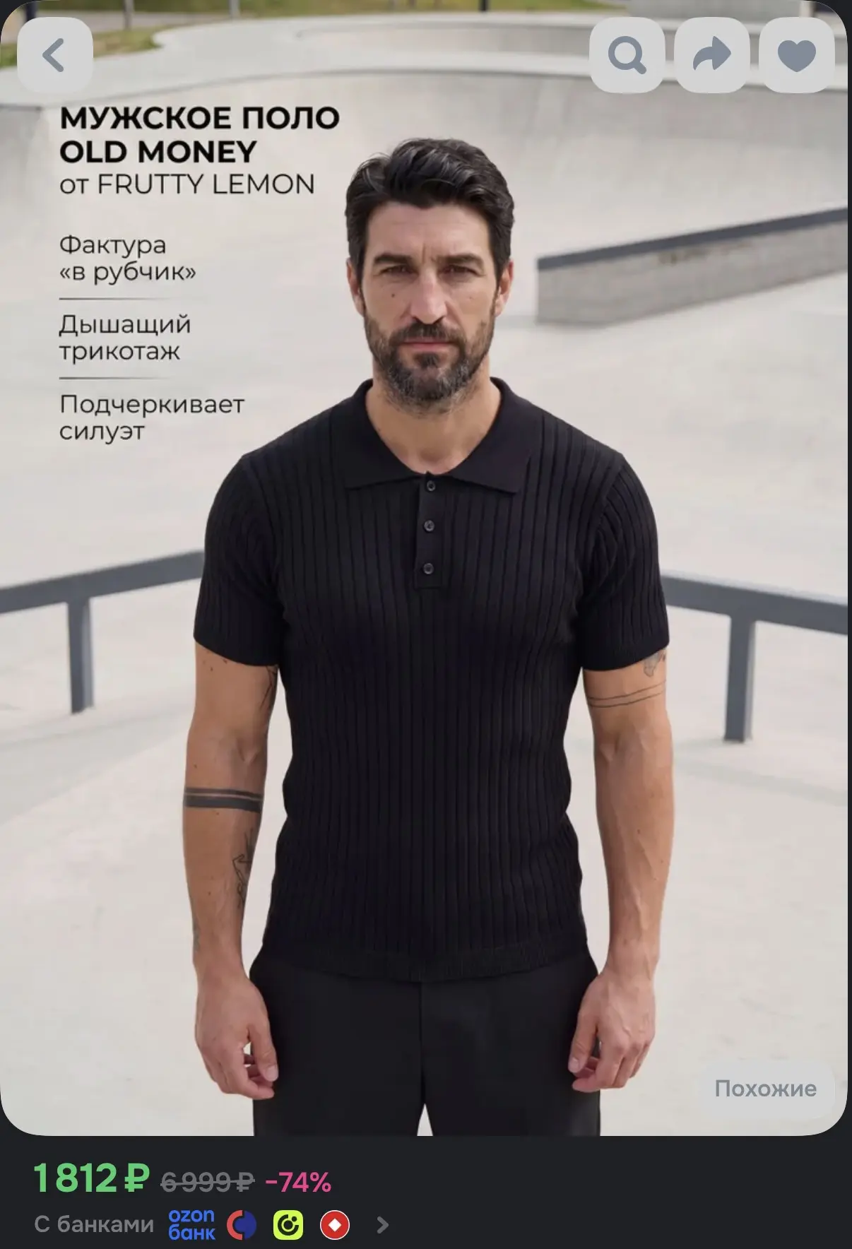 https://ozon.ru/p/o1151332