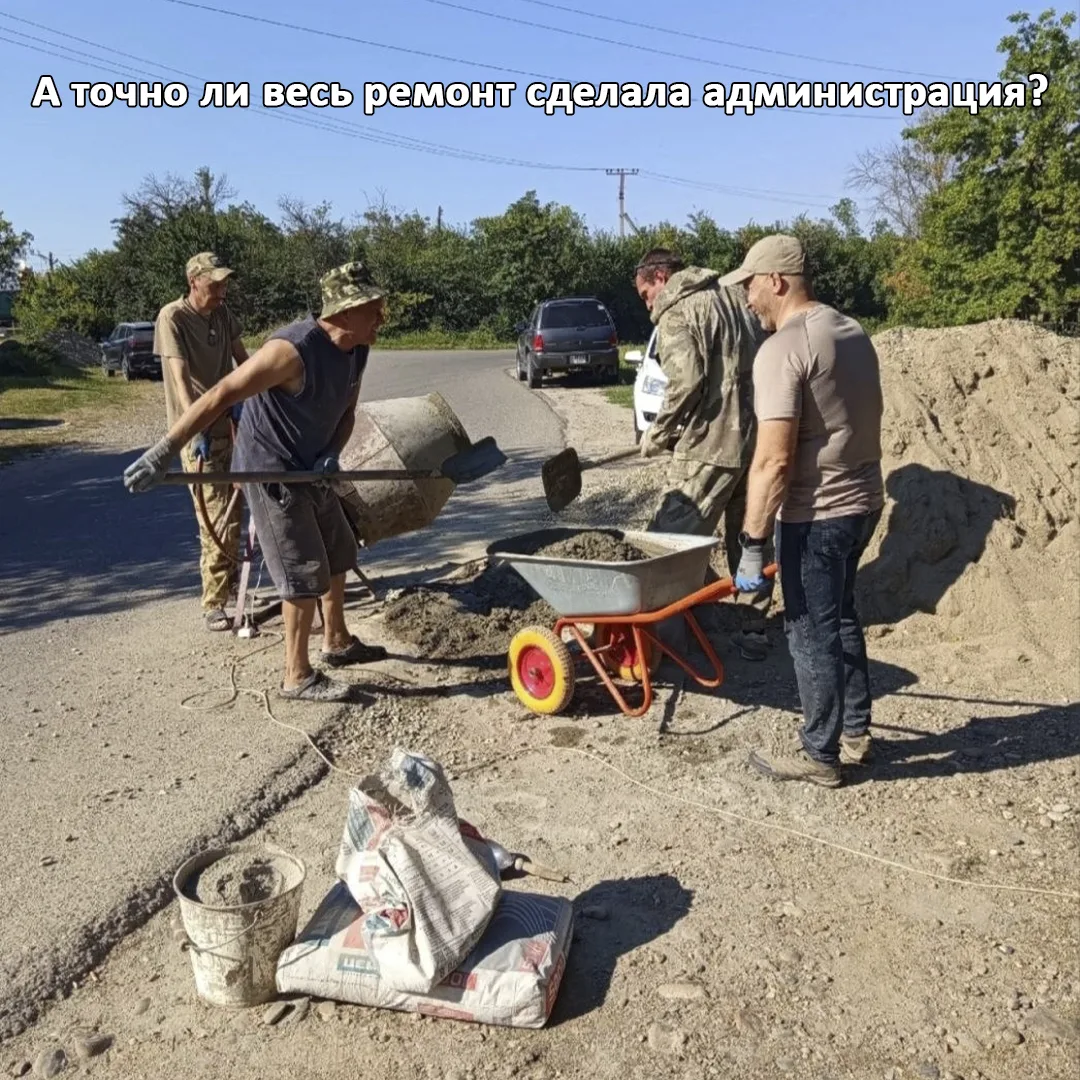 Удивляюсь способностям главы района Сидоренко и его пресс-службы разворачивать интересн...