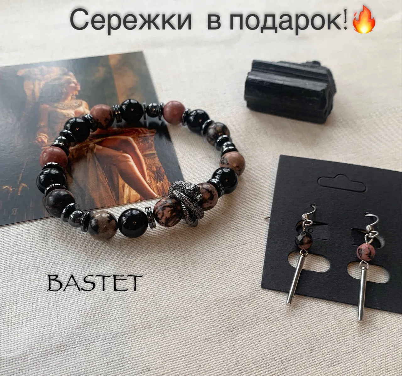 СЕГОДНЯ ПОРТАЛ 10/10 ОТКРЫВАЕТ ЧУДЕСНУЮ АКЦИЮ!