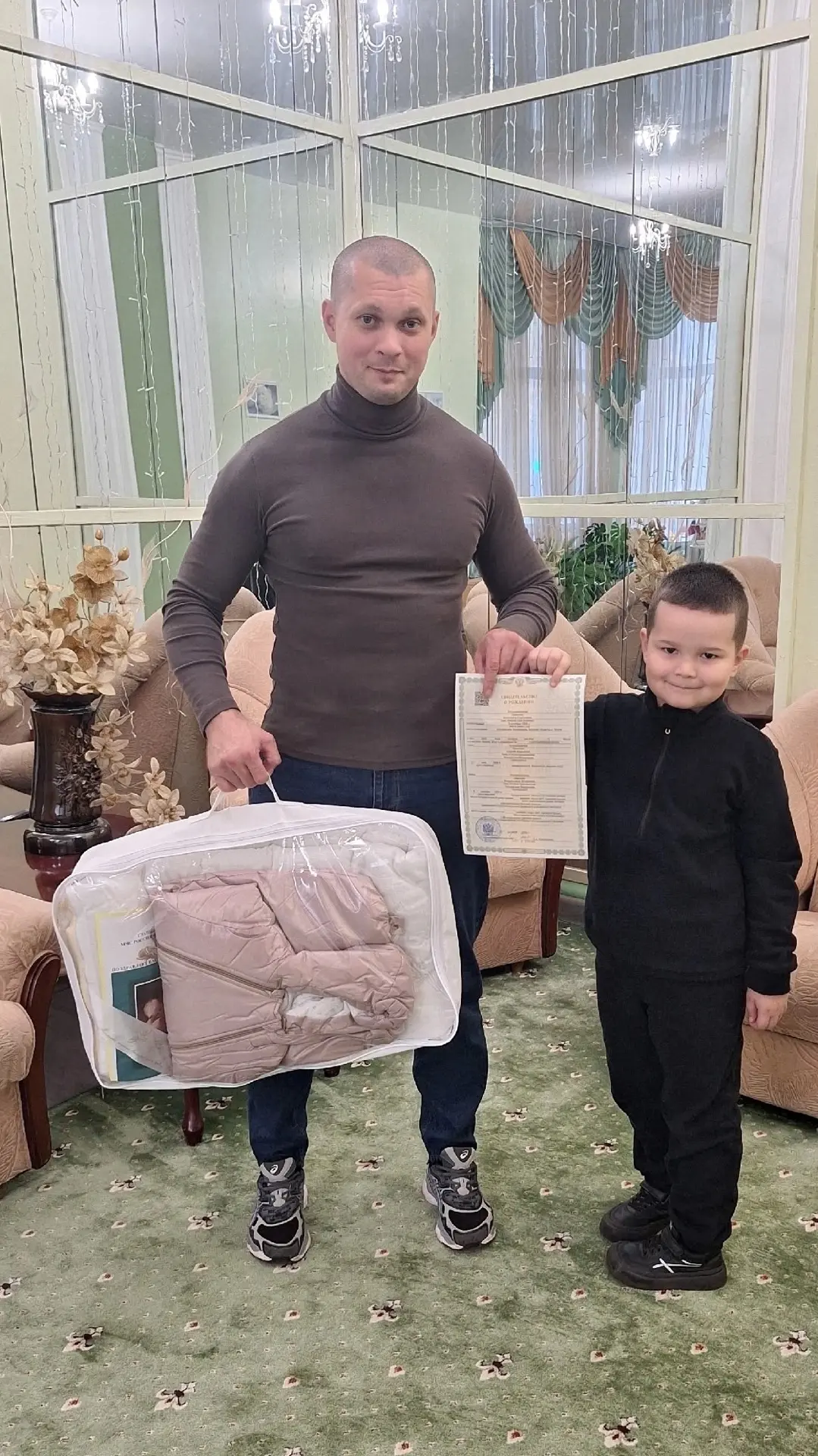 В органах ЗАГС Курской области идет подготовка ко Всероссийскому Дню отца, который в 20...
