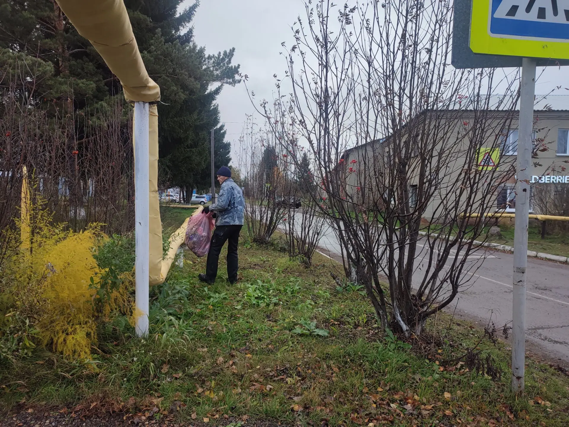 #Тальскоетерриториальноеуправление