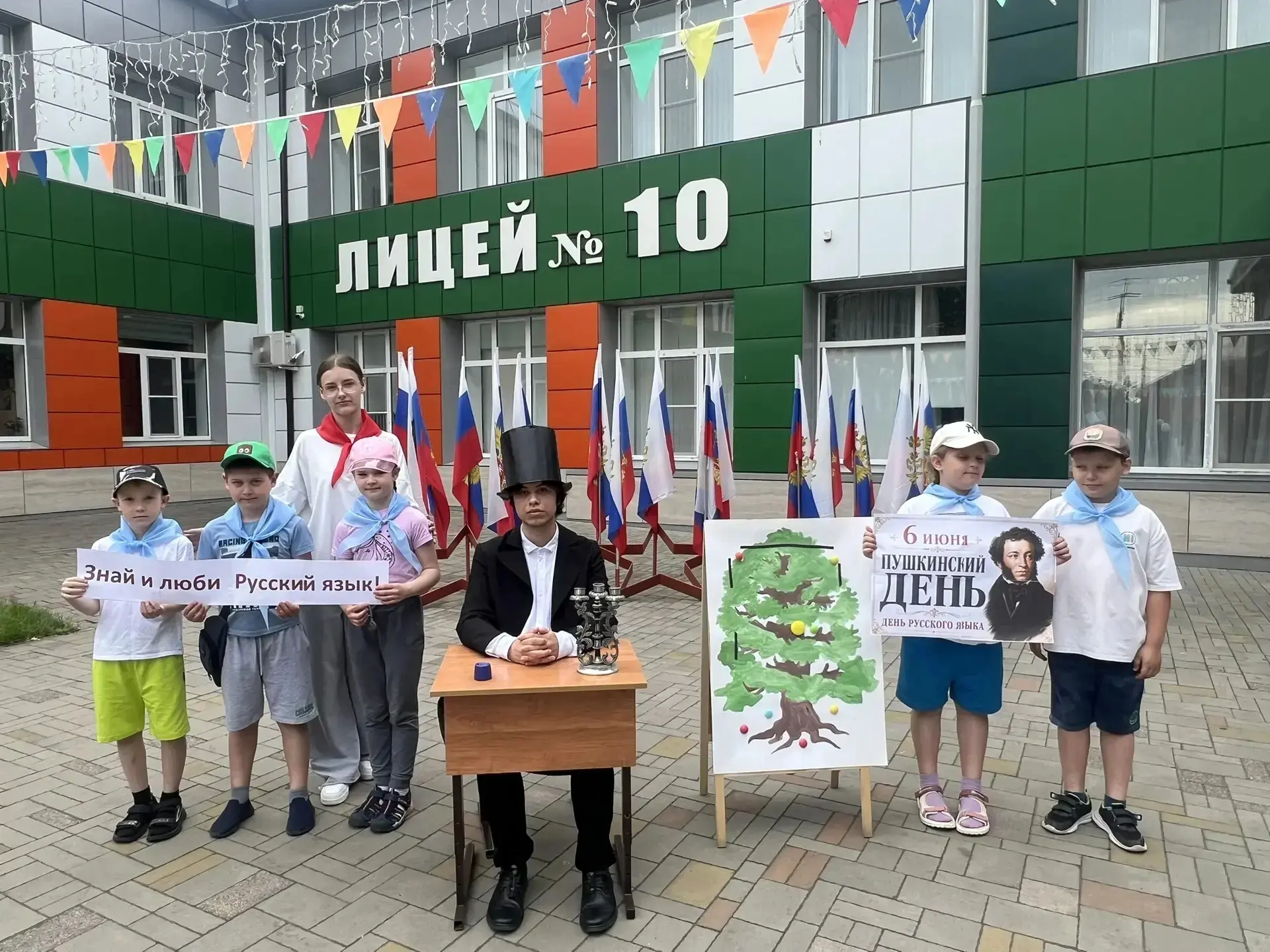 День шестой цветного лета -