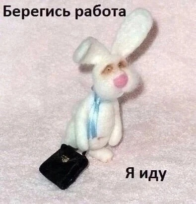 Доброе утро, Тамбов 🙂