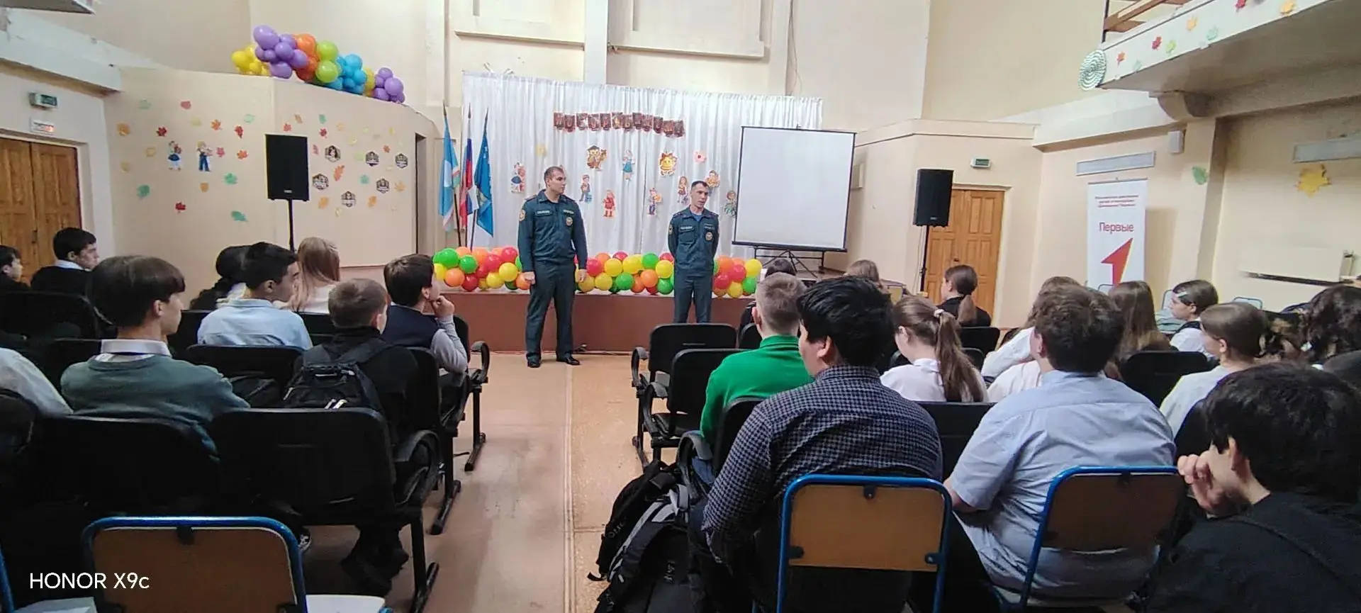 🛡️ Уроки безопасности: 7-е классы на страже порядка!