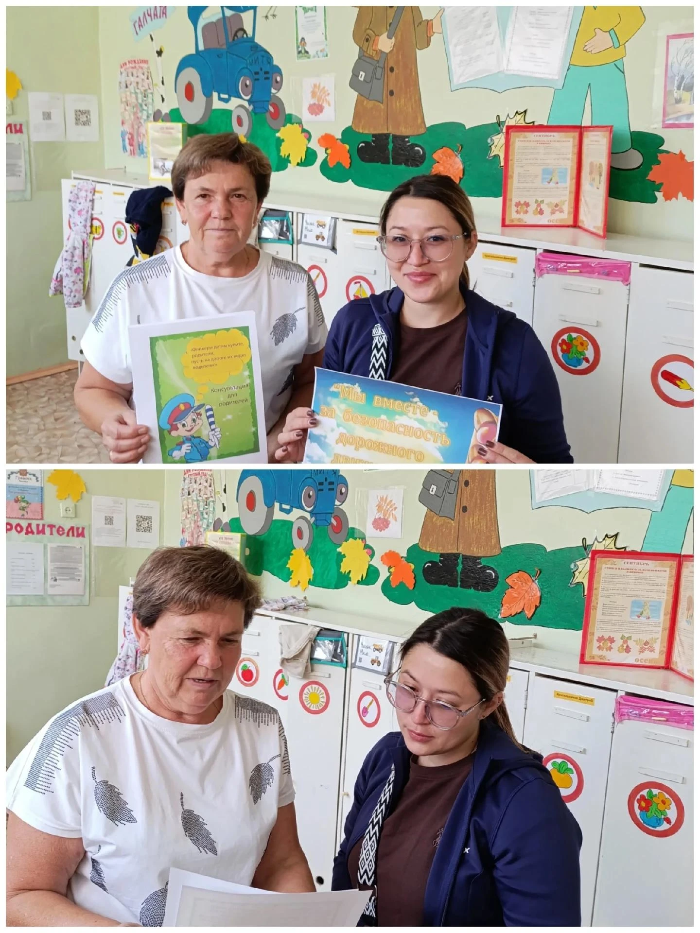 🎉 Неделя безопасности дорожного движения в младшей группе прошла ярко и полезно! 🎉