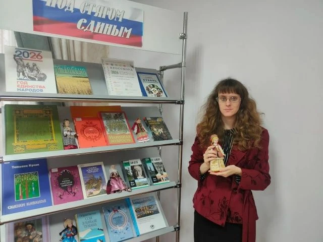 📚 Библиотека Темрюкского района присоединилась к акции «Исторический кроссворд»