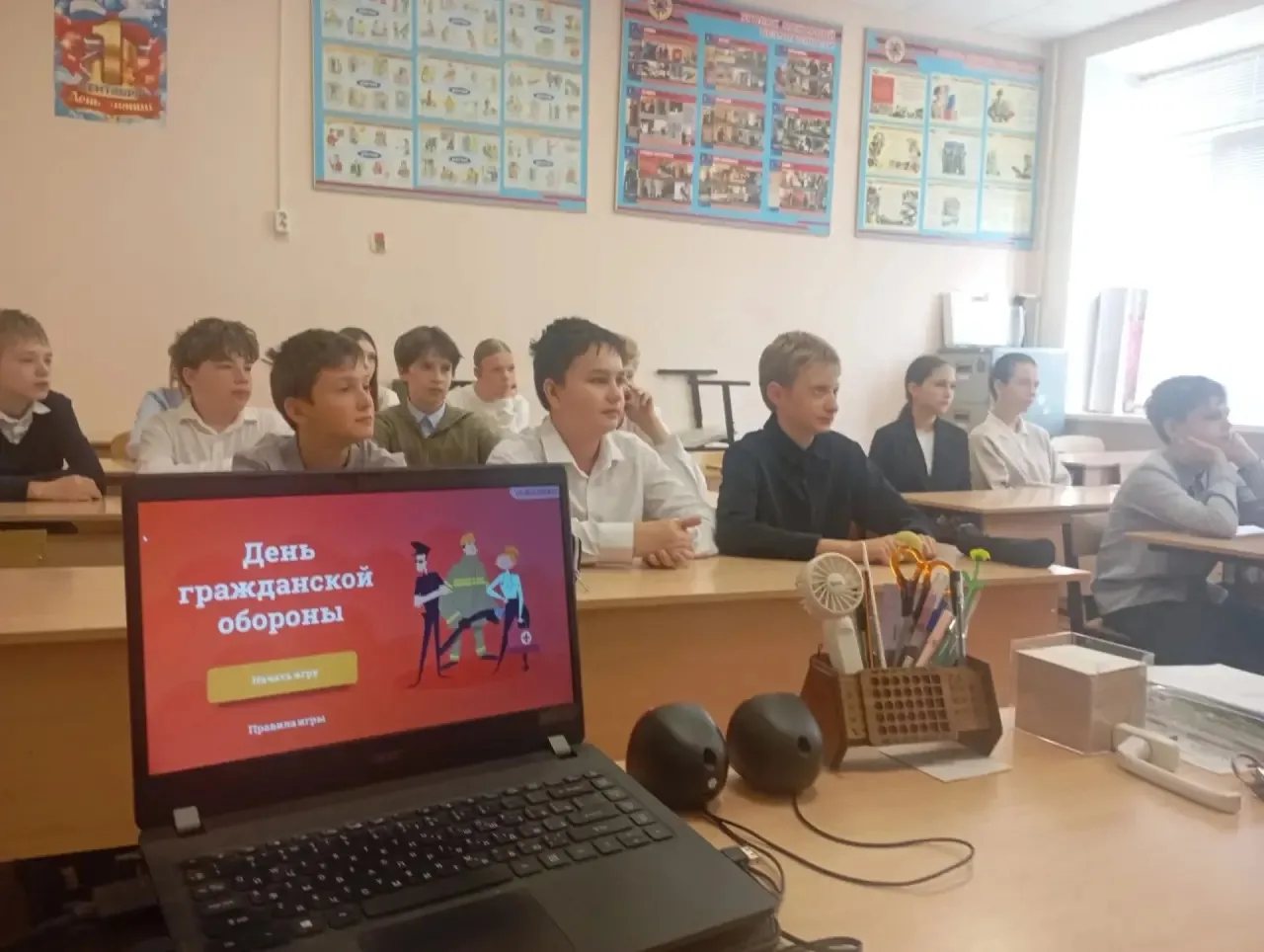 🇷🇺 4 октября — День гражданской обороны Российской Федерации!