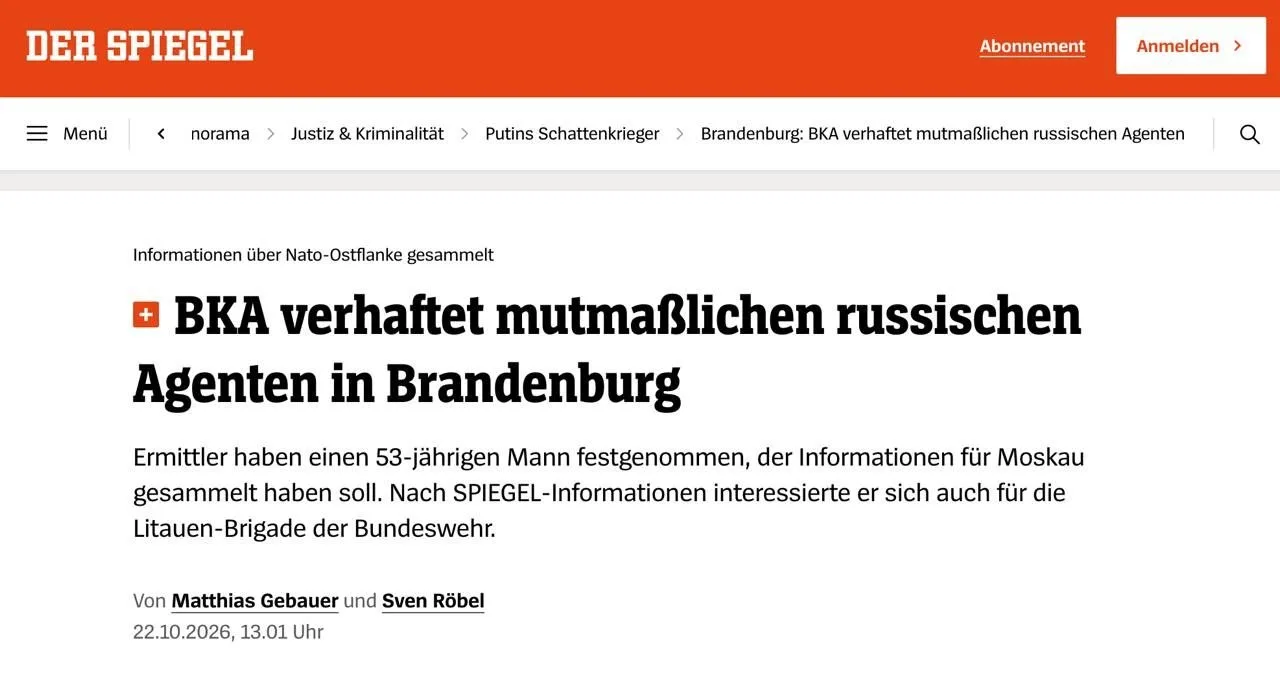 🇩🇪 В Германии задержали украинца за шпионаж в пользу России — Der Spiegel