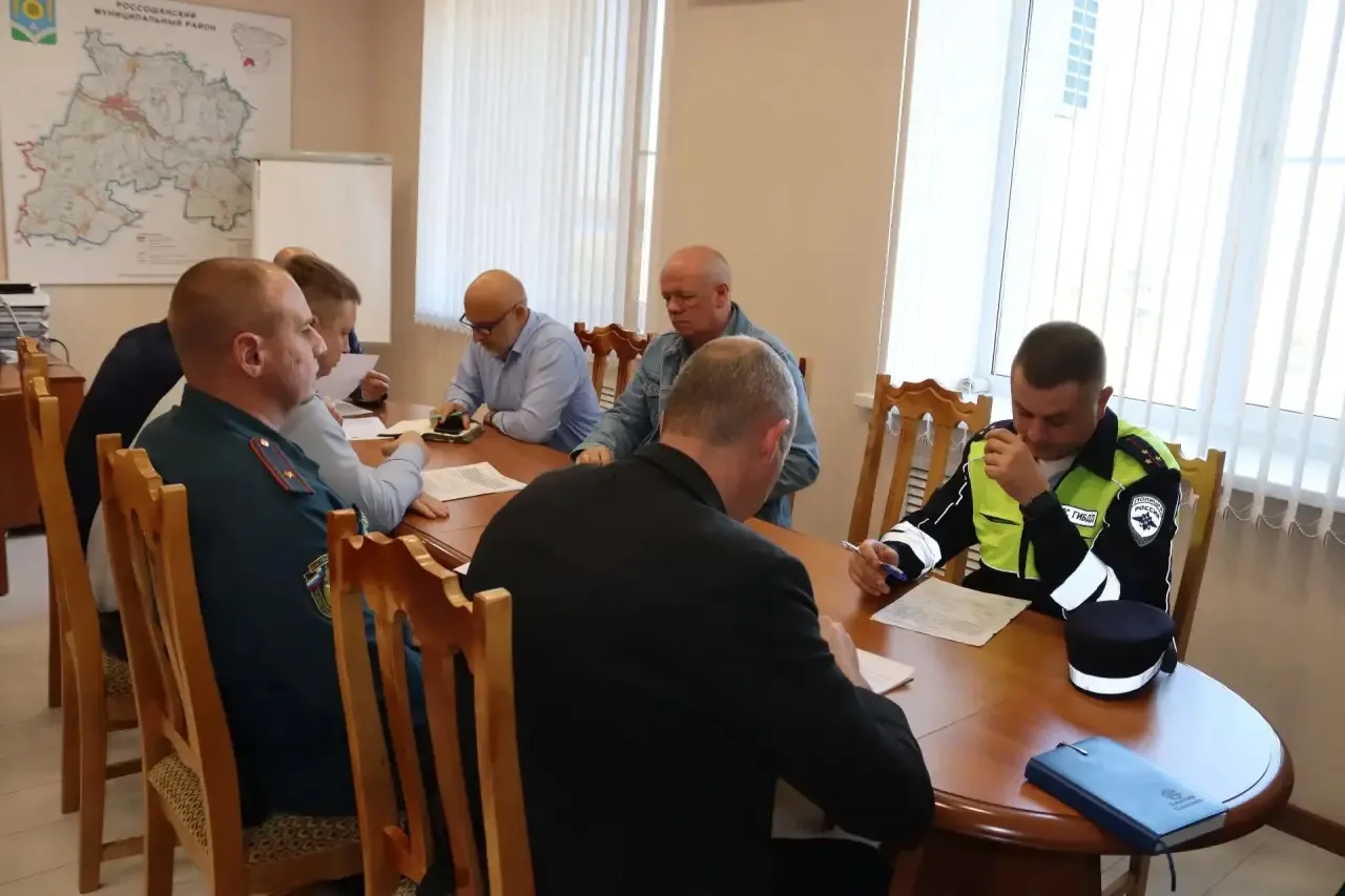 ✅Сегодня в администрации района состоялась комиссия по безопасности дорожного движения.