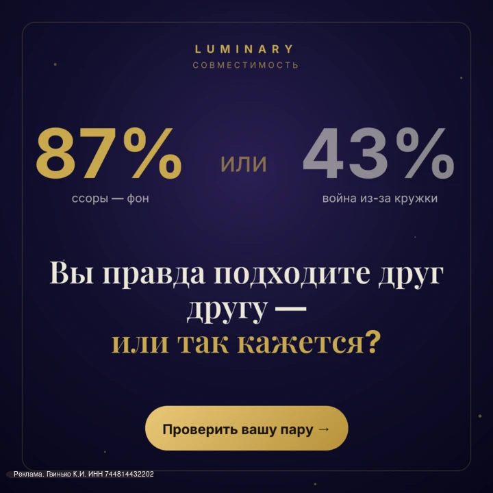 erid: 2W5zFH9LCJd