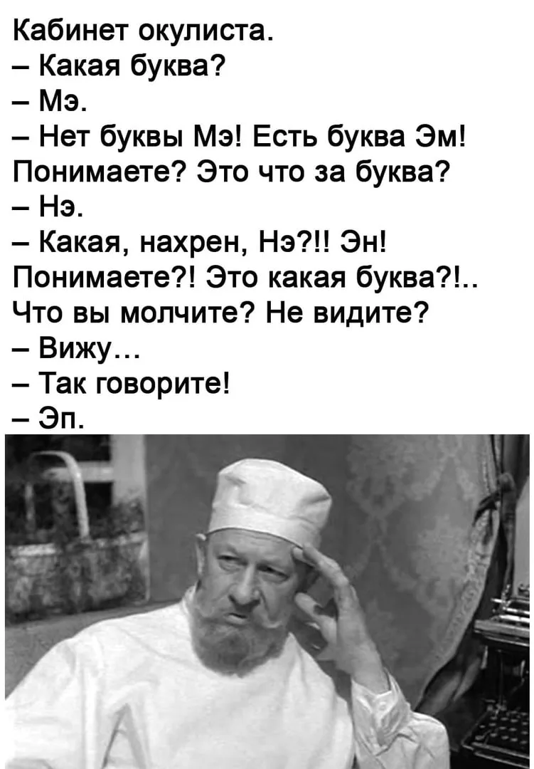 ЕВРЕЙСКИЙ ДВОРИК 😁