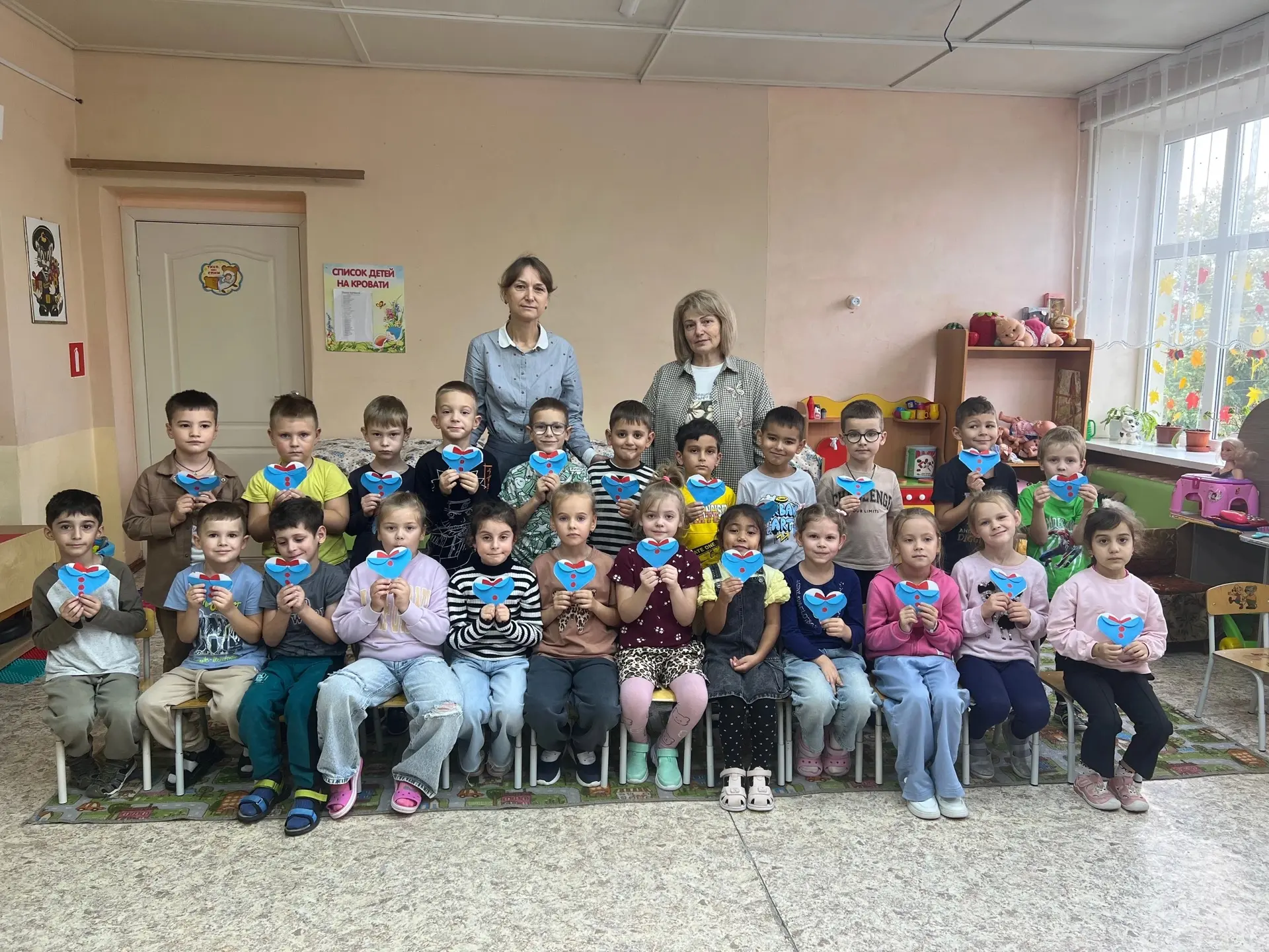 🎉 «Сильный папа у меня, под защитой вся семья» — тематическая беседа ко Дню отца 💛