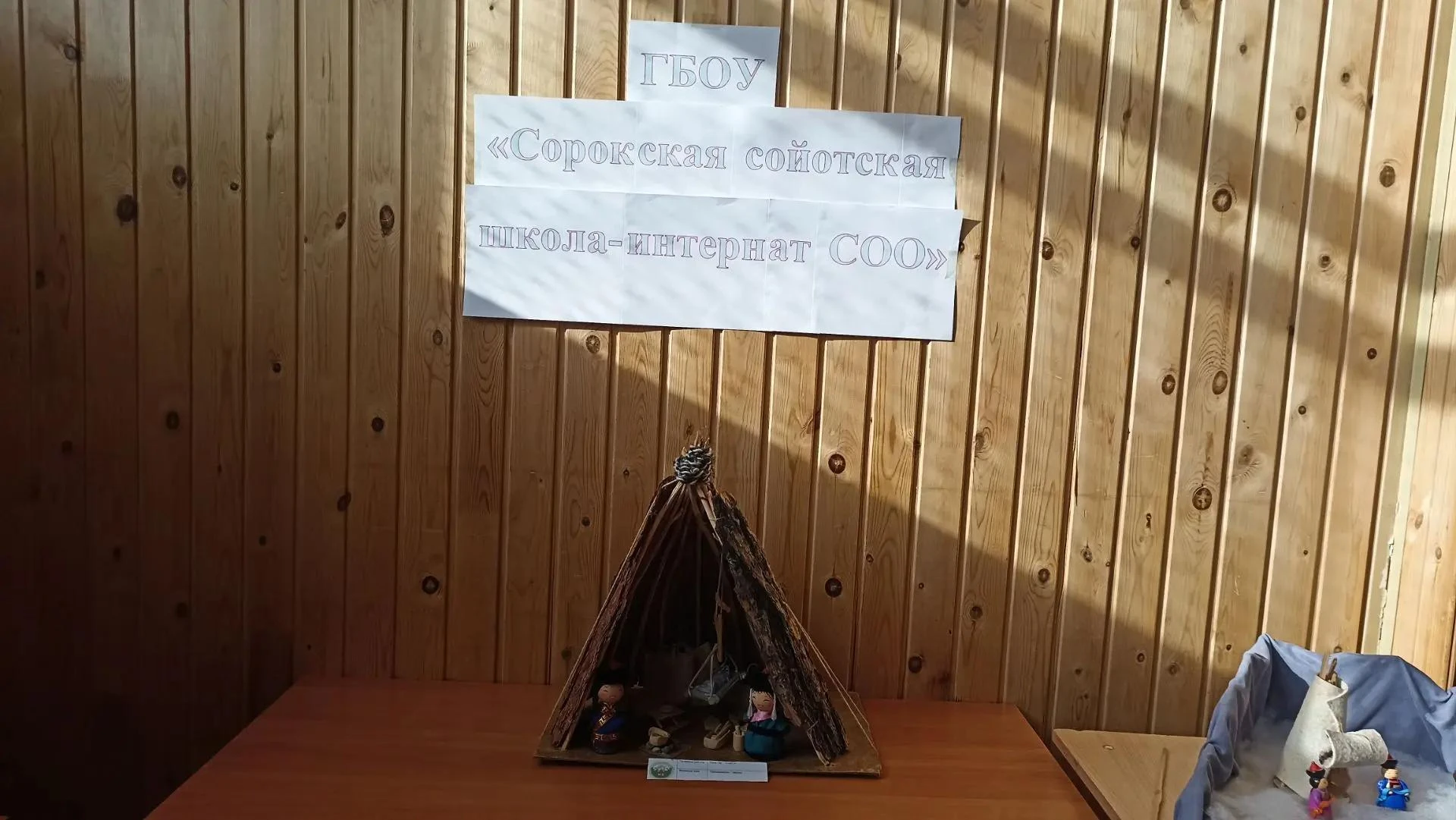 🎉 «ВСТРЕЧА ДРУЗЕЙ» — ПРАЗДНИК, КОТОРЫЙ ОБЪЕДИНЯЕТ! 🎉