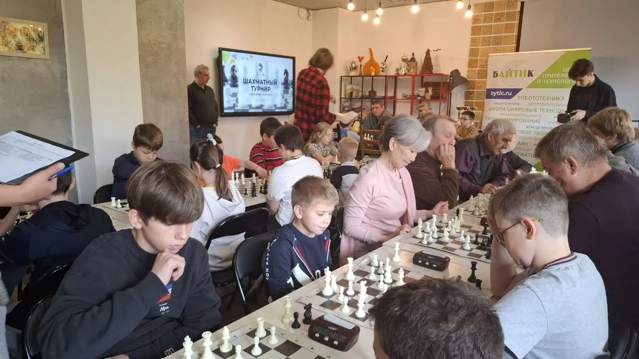 ♟️ ШАХ И МАТ!