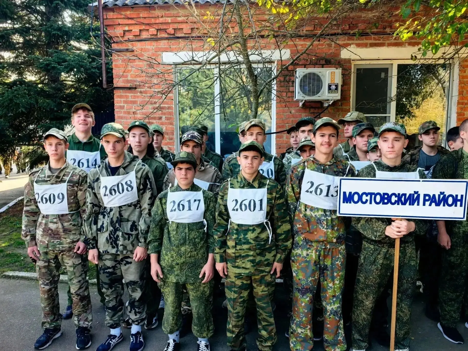 🥈Серебро на зональном этапе: сборная Мостовского района отличилась в легкоатлетическом...
