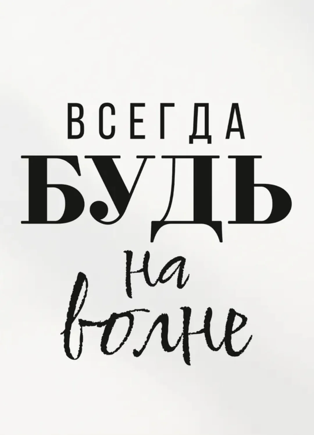 Красивые открытки ❤️ здесь