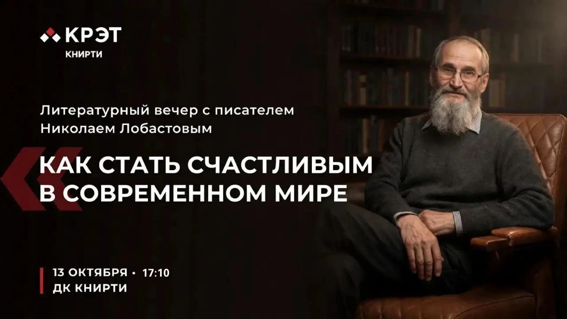 ‼️Внимание, коллеги!