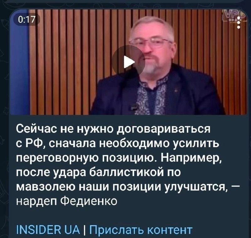 Этот идиот совсем не понимает, о чём говорит? 🤷🏻‍♂