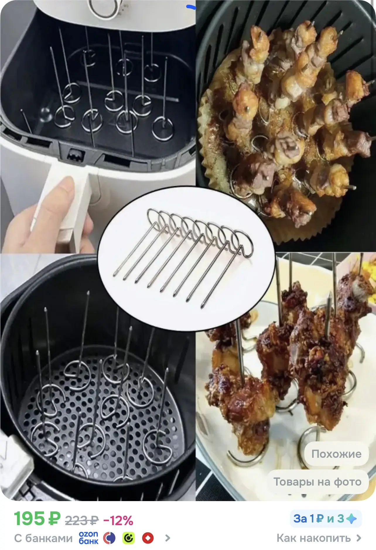 Ссылка тут