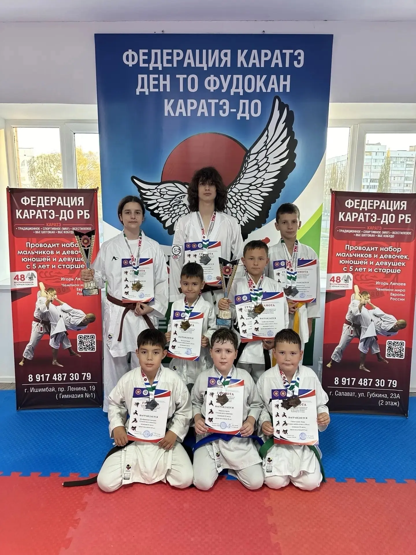🥋 Каратисты из Салавата взяли 12 призовых мест на Кубке Башкортостана!