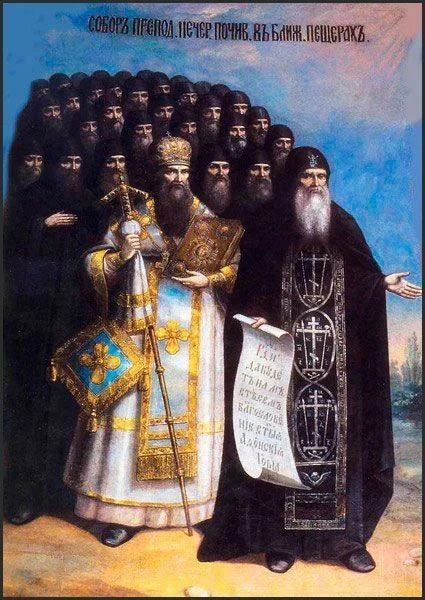 Сегодня Церковь памятует