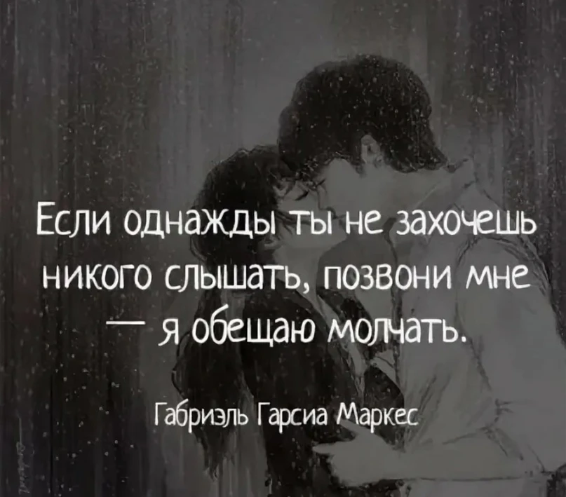 Для души ❤️