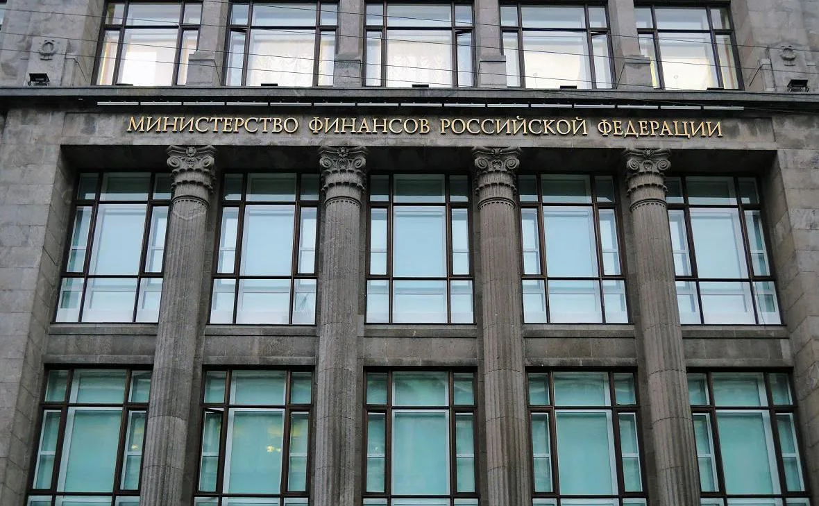 💰📈 Минфин провел аукционы ОФЗ с высокой доходностью