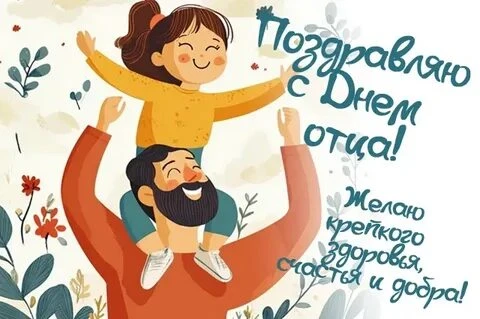 Рисование на тему:"Портрет папы". Ко Дню папы в старшей группе "Рябинка" ребята активно...