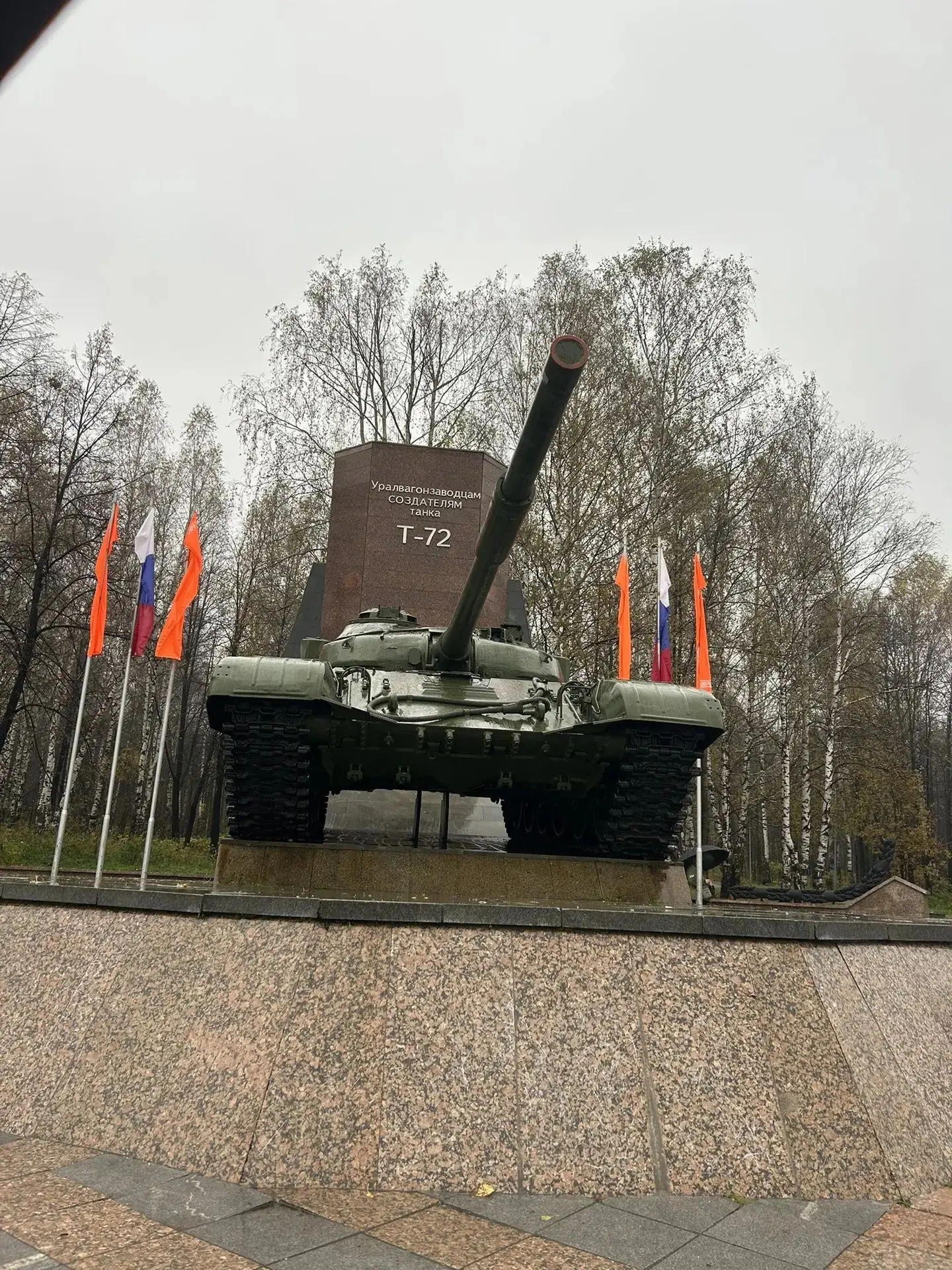 📸Фотокросс «Тагил многоликий»