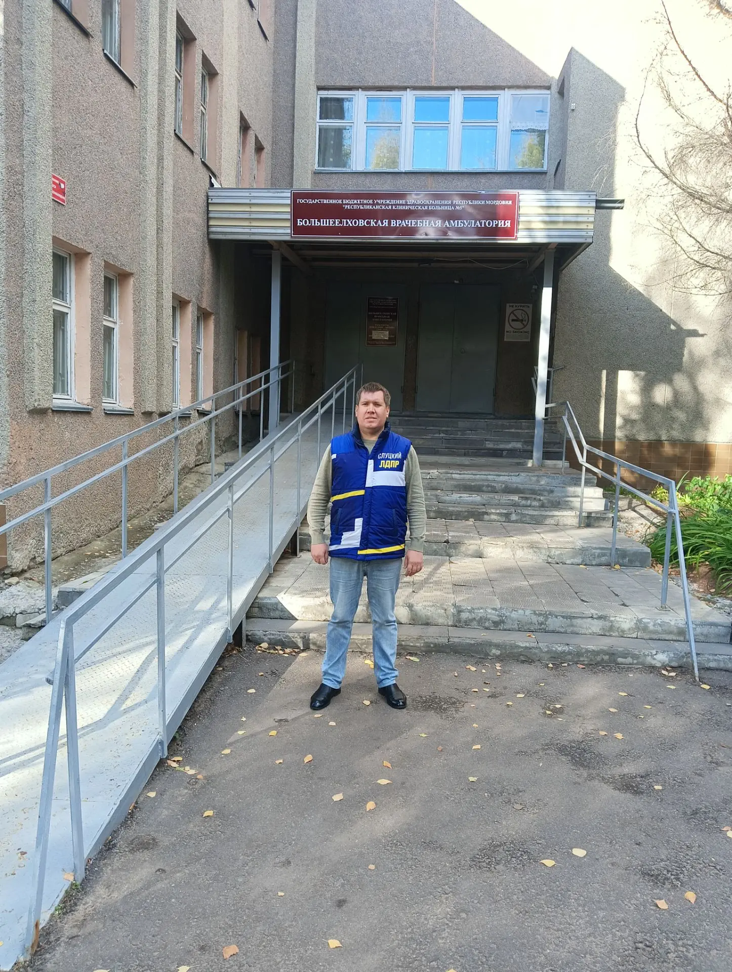 ✅Медицина должна быть доступной, а не «оптимизированной»!
