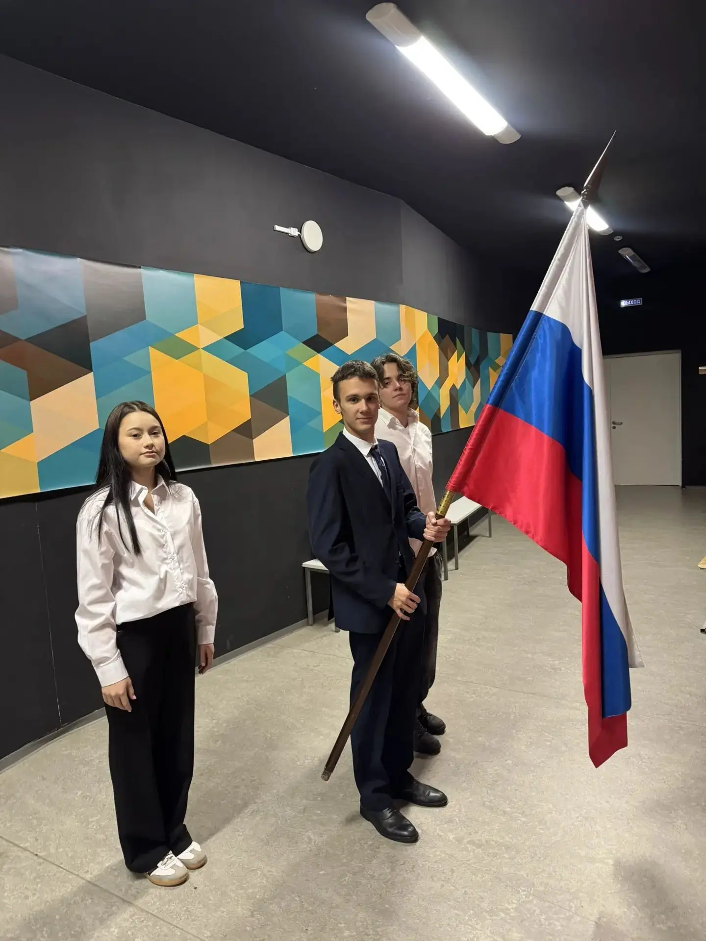 🇷🇺12.10.2026 г.