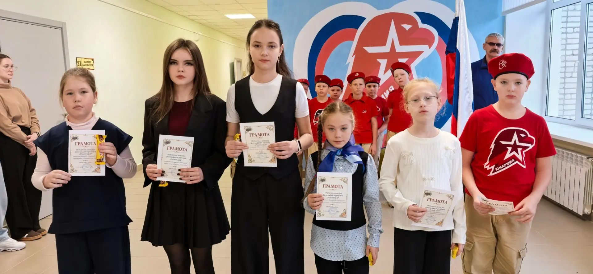 12 октября: «Разговоры о важном» — цифровая безопасность.