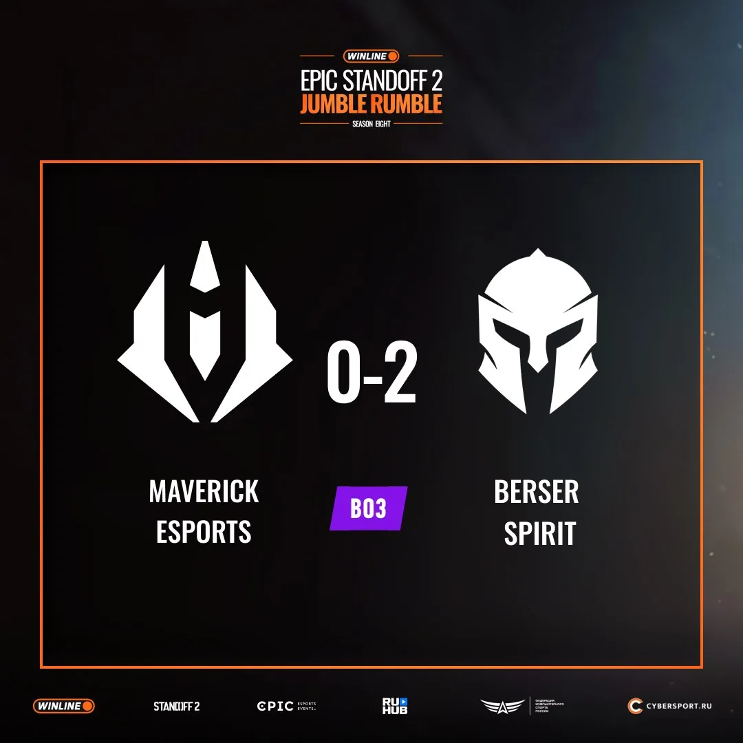 Berser Spirit выбивают себе место в плей-офф 😎