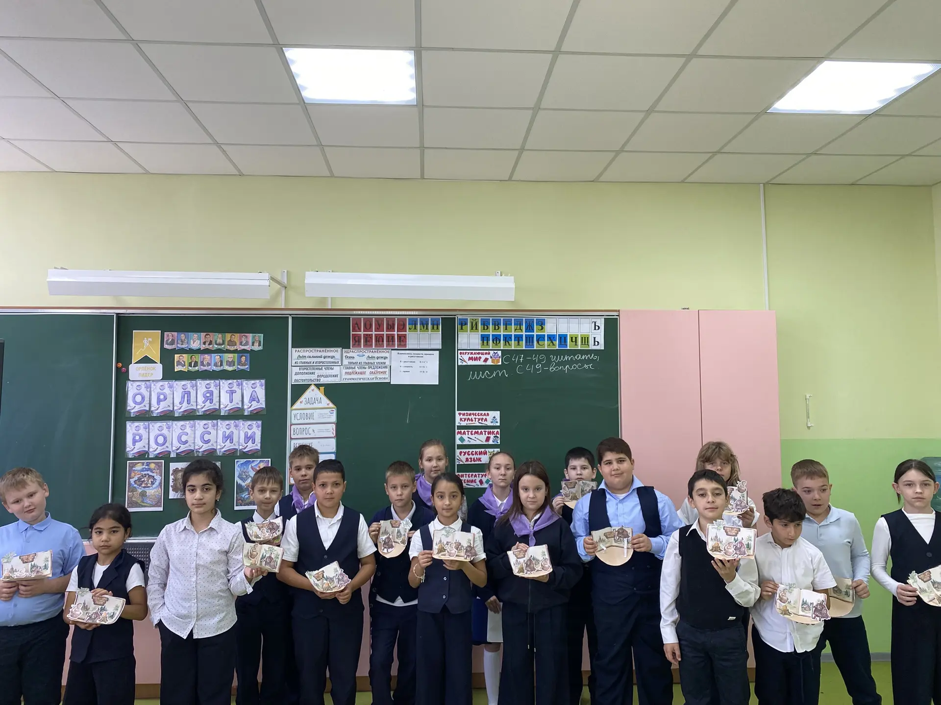 Финал трека «Орлёнок-Лидер»: добро пожаловать в сказку! 🌟