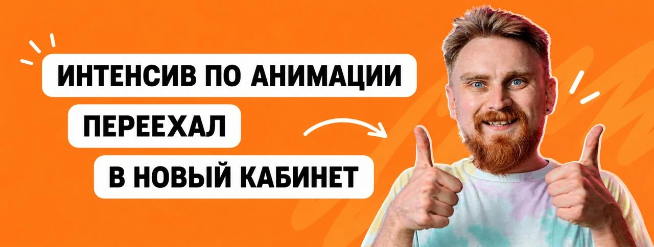 Семь недель назад я начал вайбкодить свою учебную платформу.