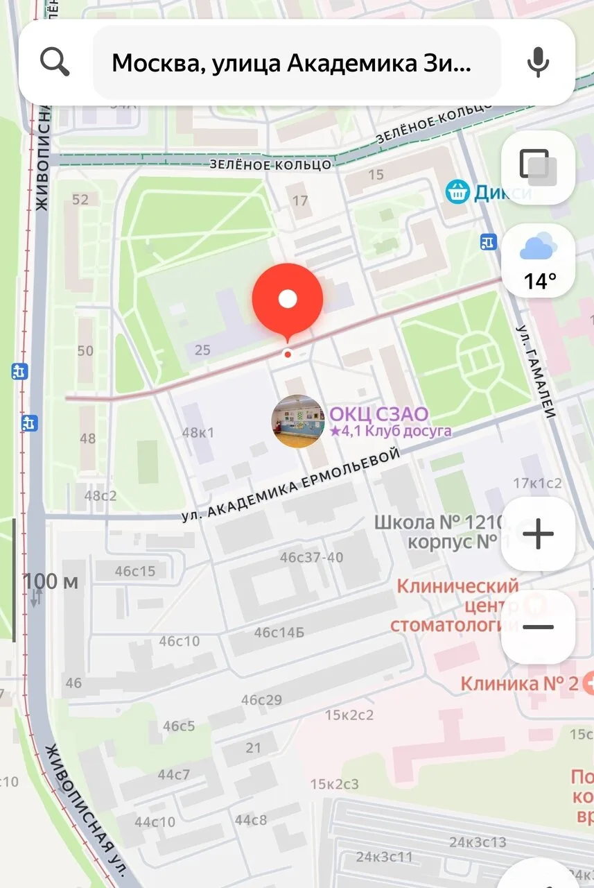 Кто ещё не понял, где же находится наша новая улица Академика Зильбера — показываю нагл...