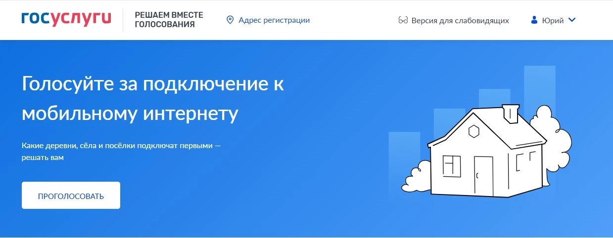 Коллеги!