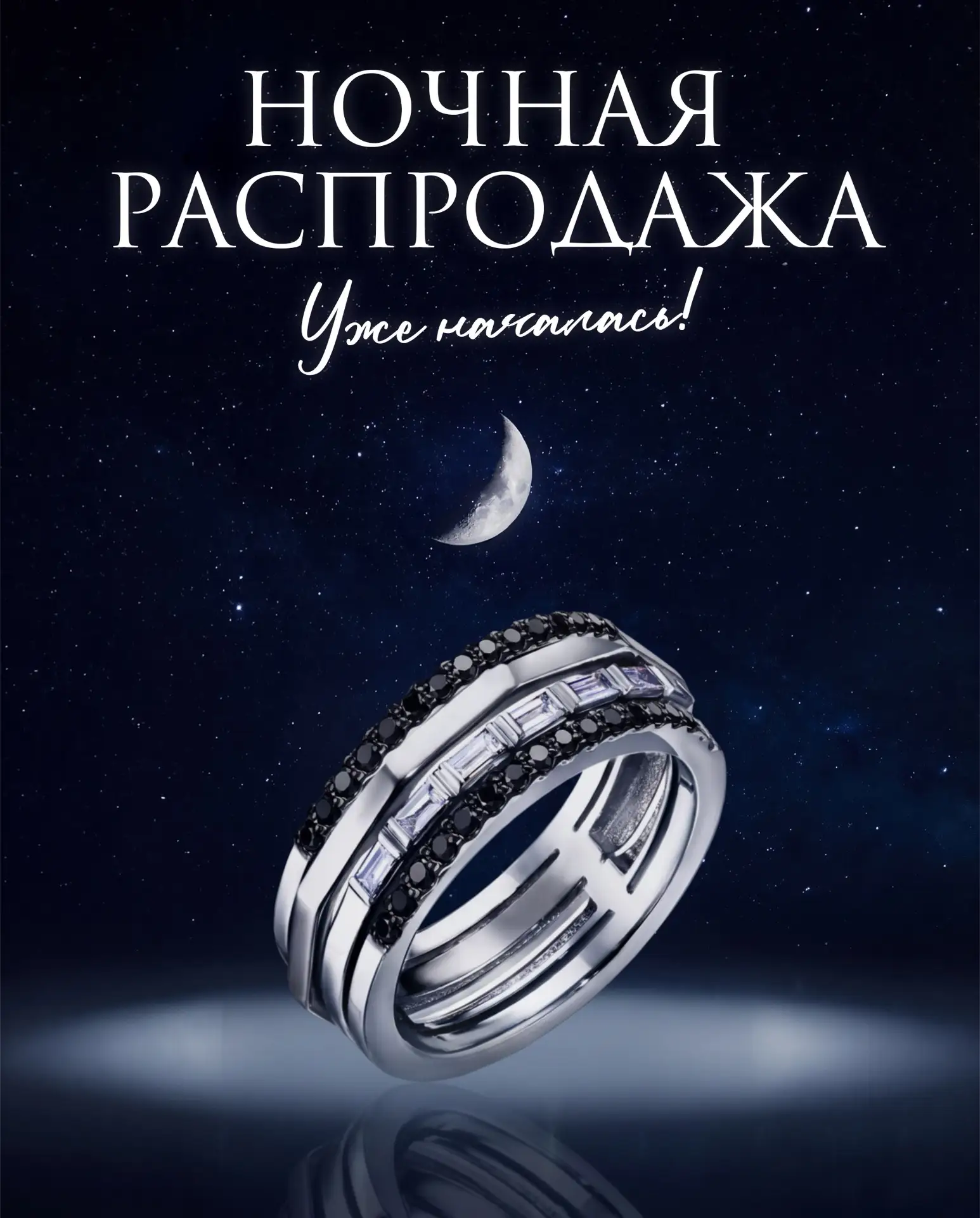 Не спите? Пора повышать дофамин!🤩