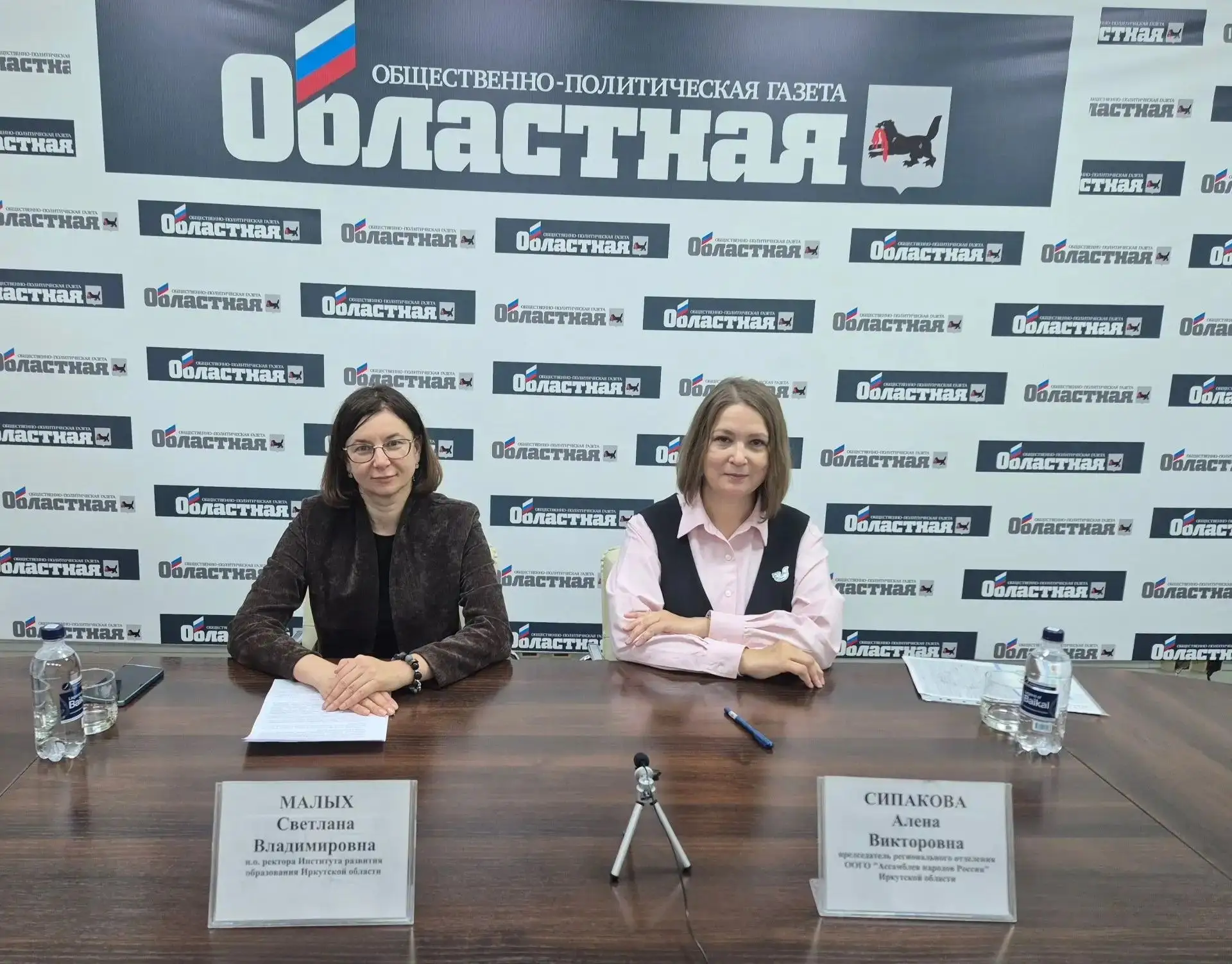 В Иркутской области снова пройдет Всероссийская просветительская акция «Большой этногра...