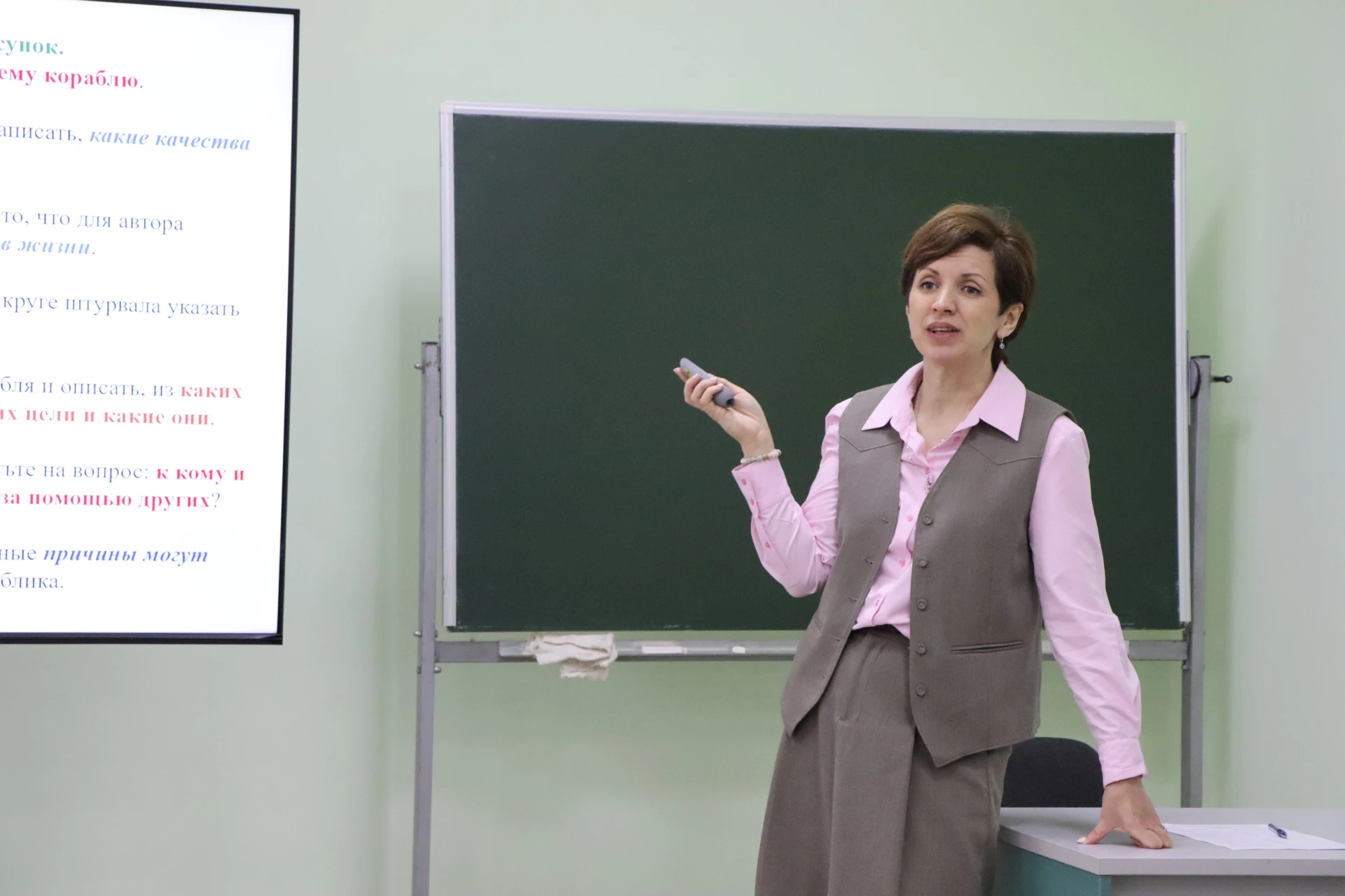 📚Курсы повышения квалификации «Формирование духовно‑нравственных ценностей обучающихся...