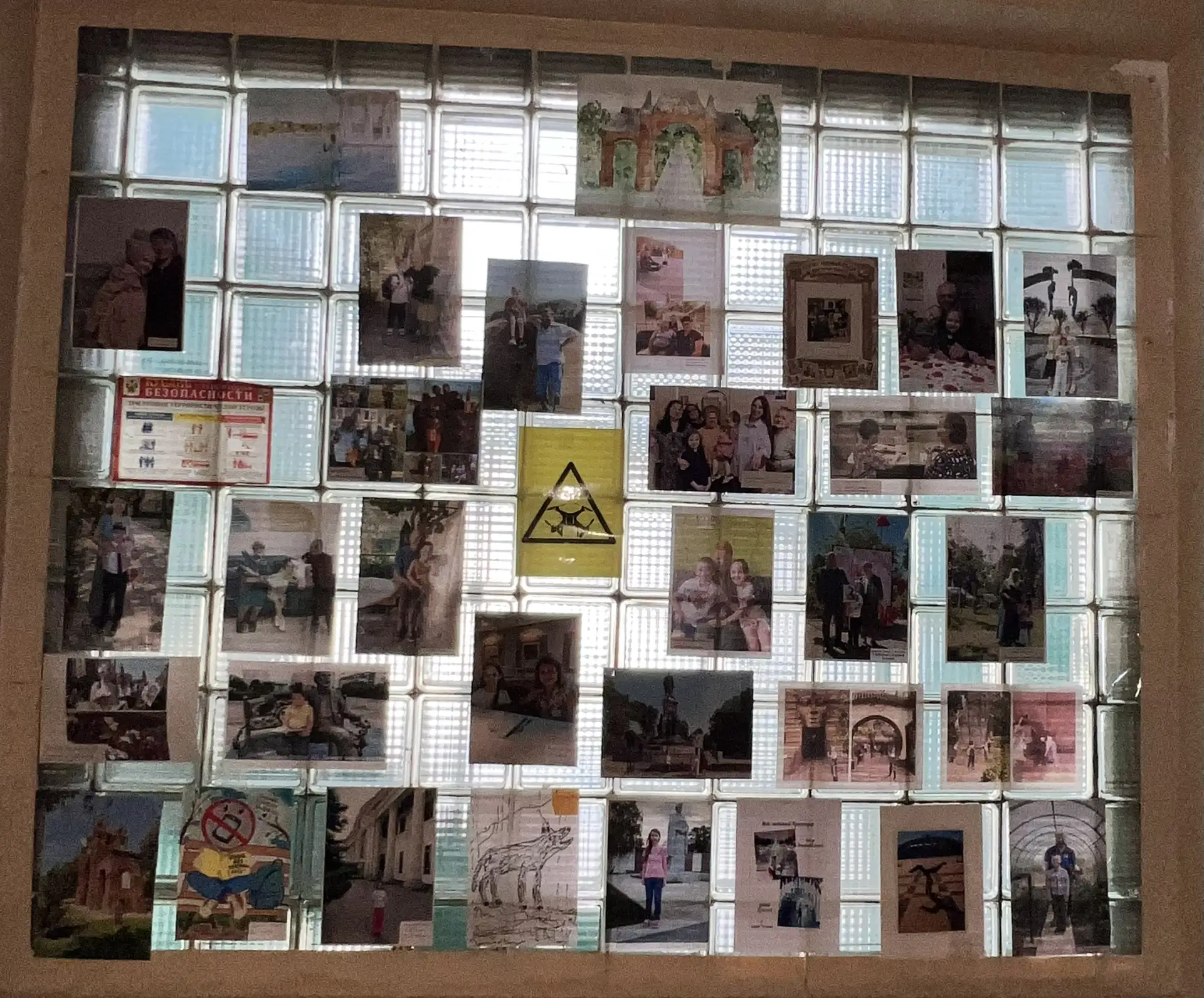 📸❤️ Конкурс фотографий «Семейный альбом»