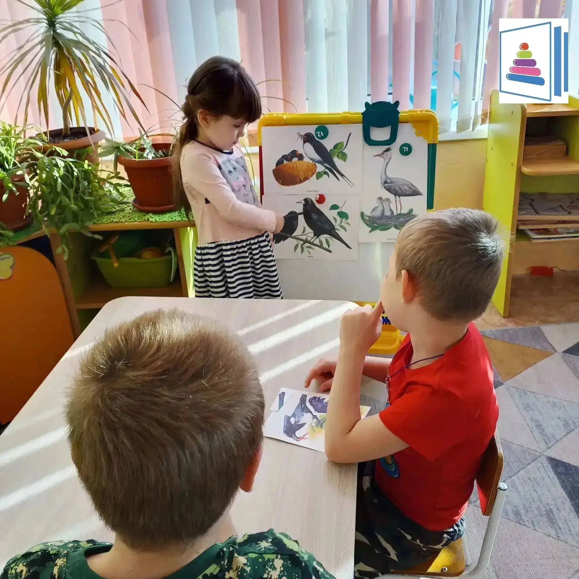 🎉 День перелётных птиц в нашем детском саду! 🎉