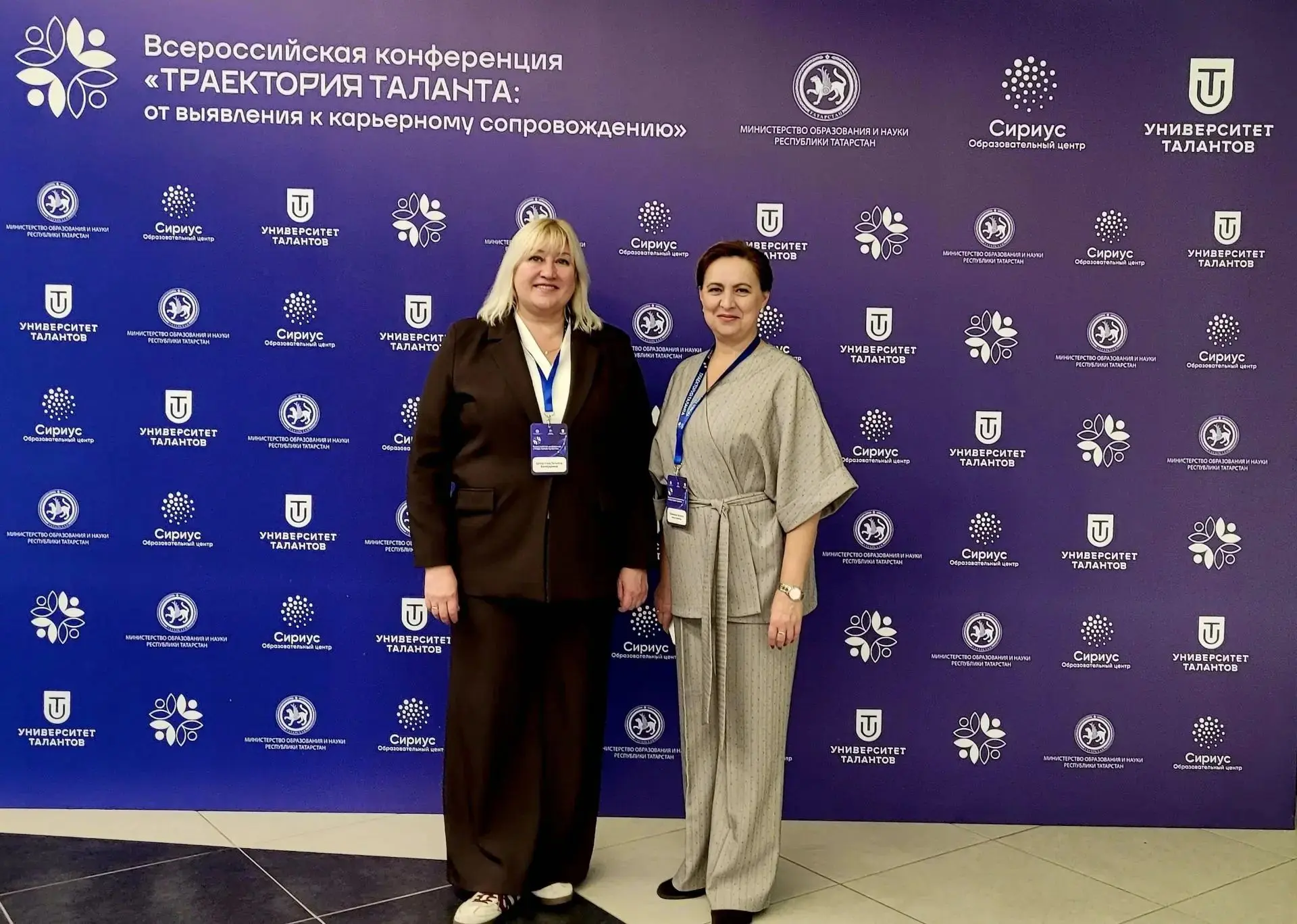🏆 СОВЕРШЕНСТВОВАНИЕ МАСТЕРСТВА 🏆