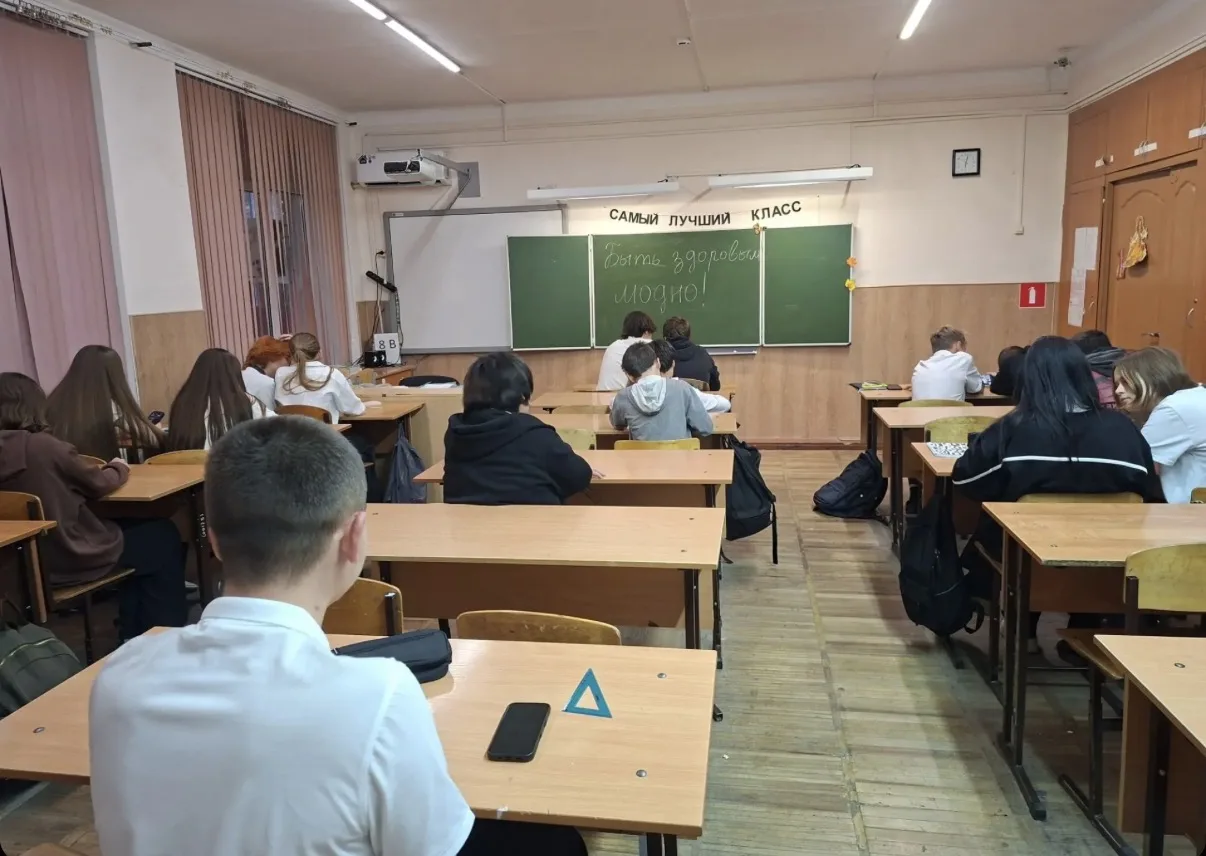 💥 Быть здоровым — модно!